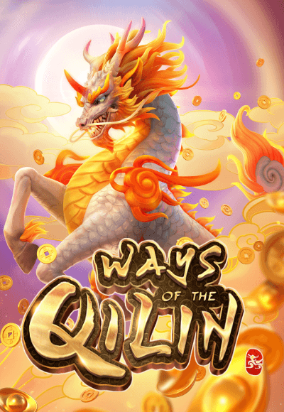 ways-qilin.png